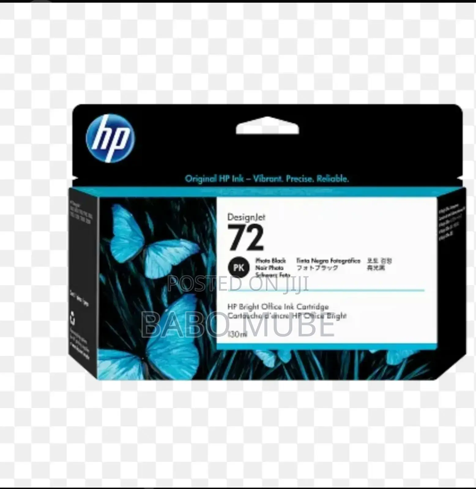 All Stationery Material