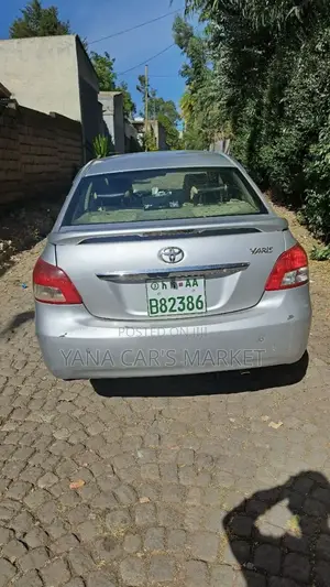 Toyota Yaris 1.3 2006 Silver