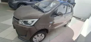 Genesis GV80 2022 Blue