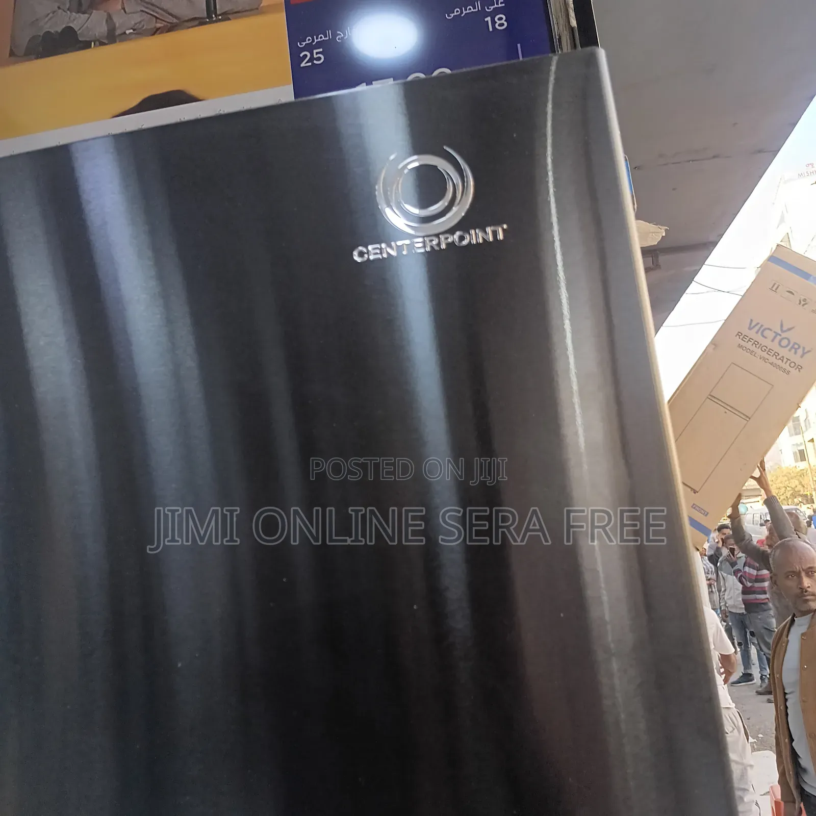 Centerpont Refigerator Model 650l Brand Bale 4 Ber