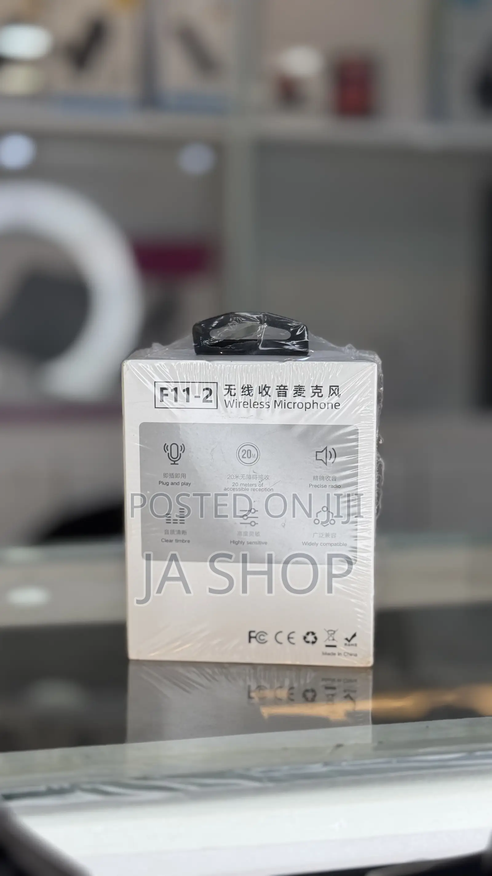 Product Name: F11-2 Dual Wireless Microphone System