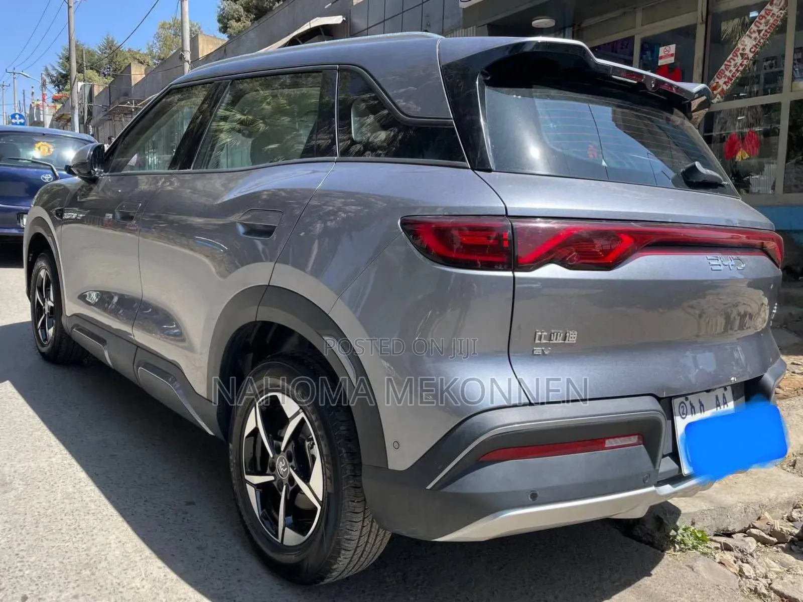 BYD Yuan Up 2025 Gray