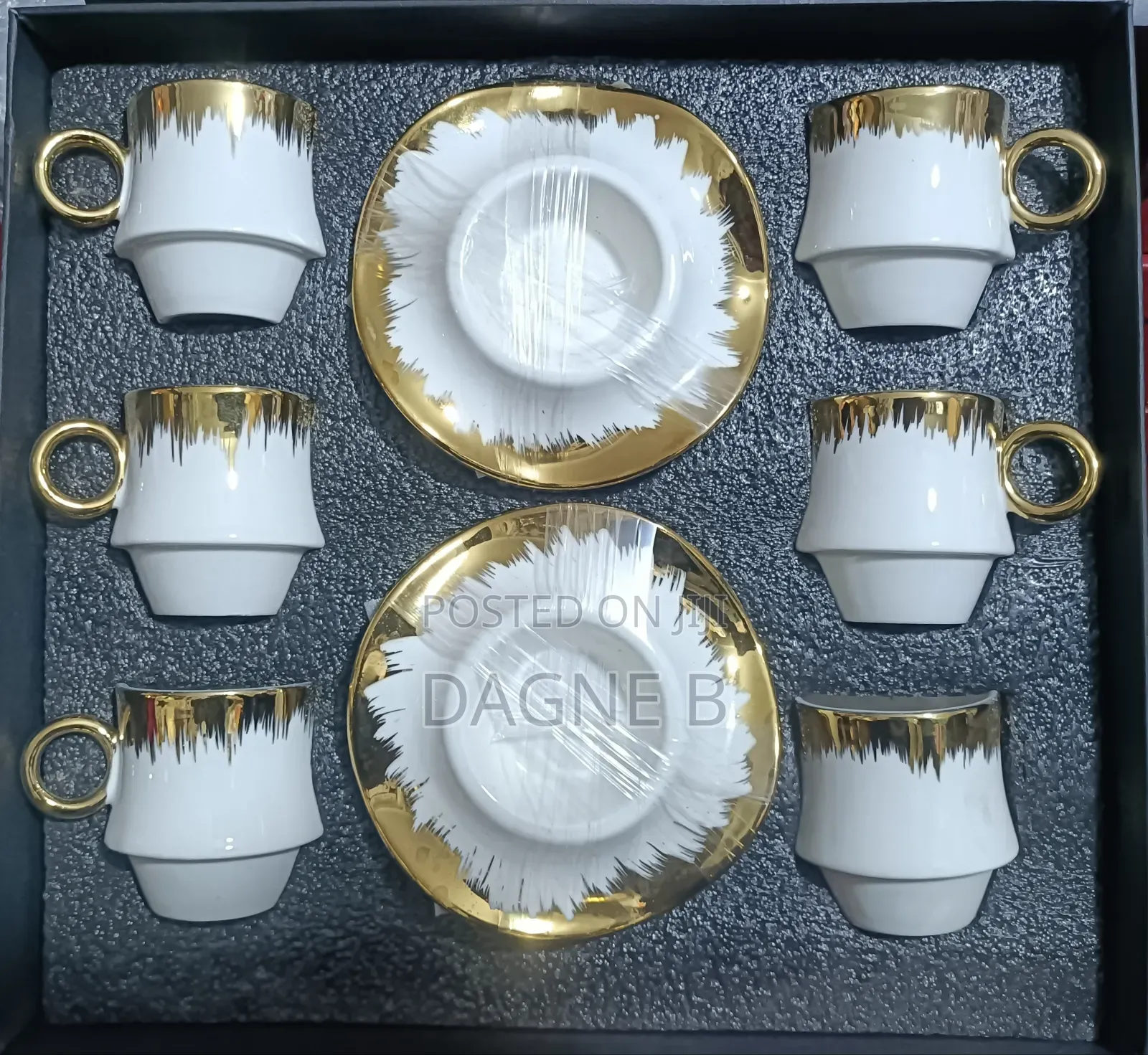 Coffee Cups የቡና ስኒ