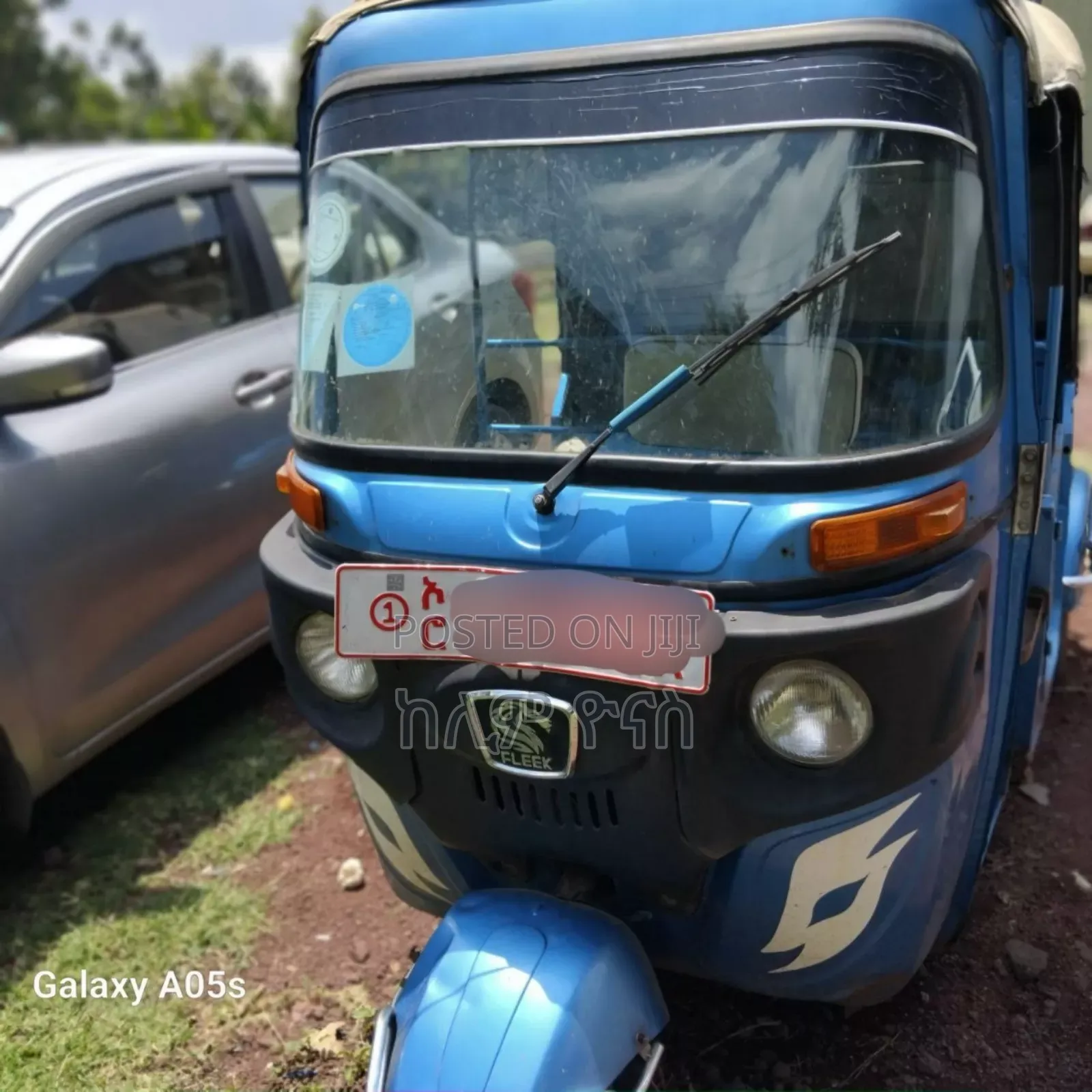 Bajaj 2020 Blue