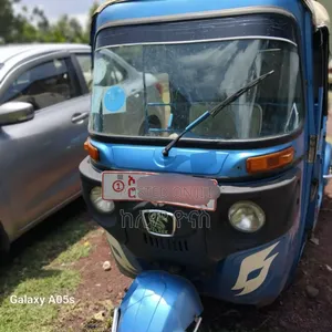 Bajaj 2020 Blue