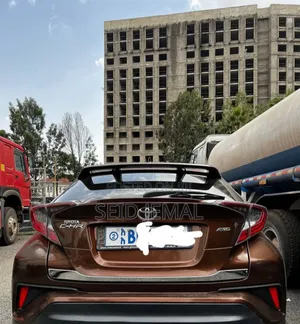Toyota C-HR 2017 Brown