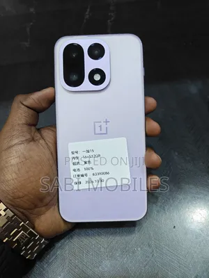 New OnePlus 15 512 GB Purple