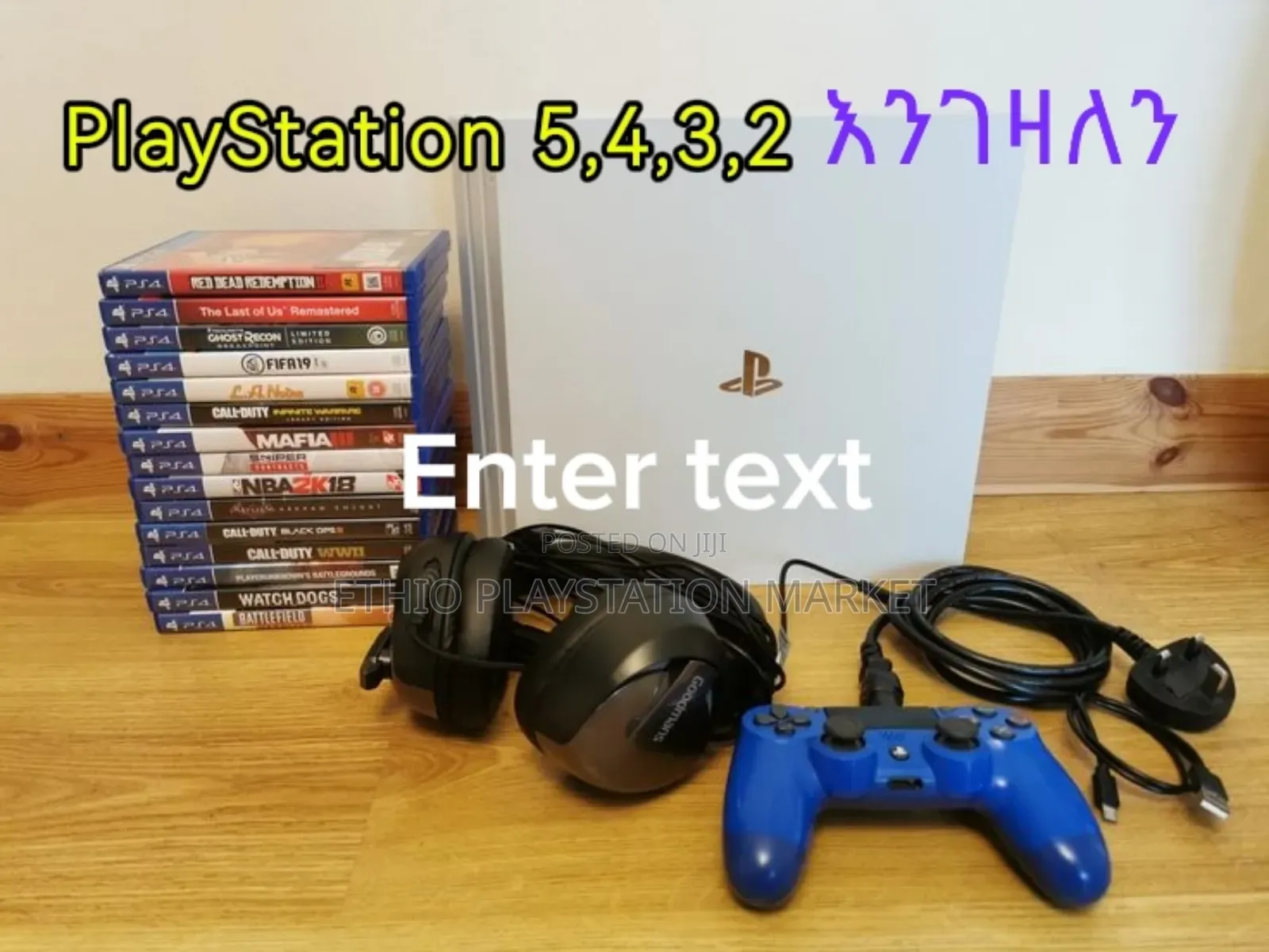 Jealbreak Ps and Ps5 or Ps4 Egezalew