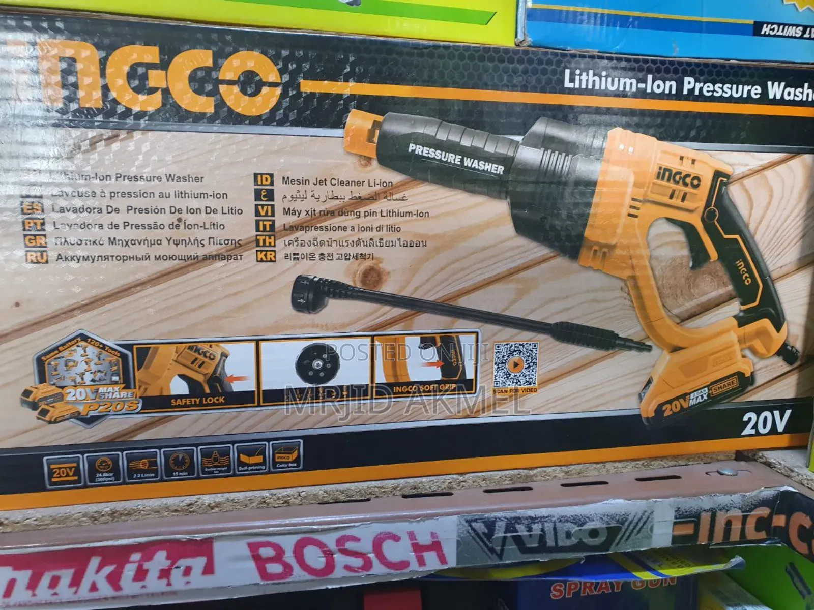 Ingco Lithium Pressure Washer 20v