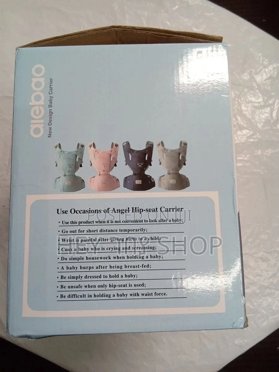 Aiebao New Design Baby Carrier (Angel Hip-Seat) /ባለ መቀመጫ የልጆች ማዘያ