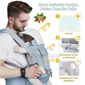 Aiebao New Design Baby Carrier (Angel Hip-Seat) /ባለ መቀመጫ የልጆች ማዘያ
