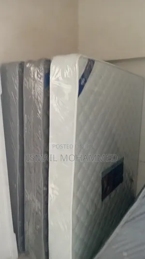 የገና ስጦታ ልዩ ቅናሽ 30% Discount ልዩ የ አዲስ አመት ሽያጭ! ድጋሜ የማይገኝ እድል