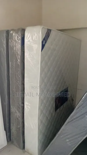 የገና ስጦታ ልዩ ቅናሽ 30% Discount ልዩ የ አዲስ አመት ሽያጭ! ድጋሜ የማይገኝ እድል