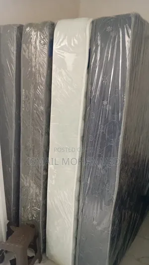 የገና ስጦታ ልዩ ቅናሽ 30% Discount ልዩ የ አዲስ አመት ሽያጭ! ድጋሜ የማይገኝ እድል