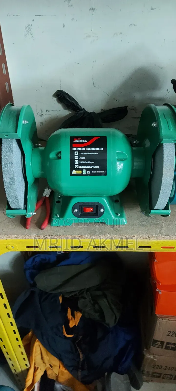 Simba 350w Bench Girander