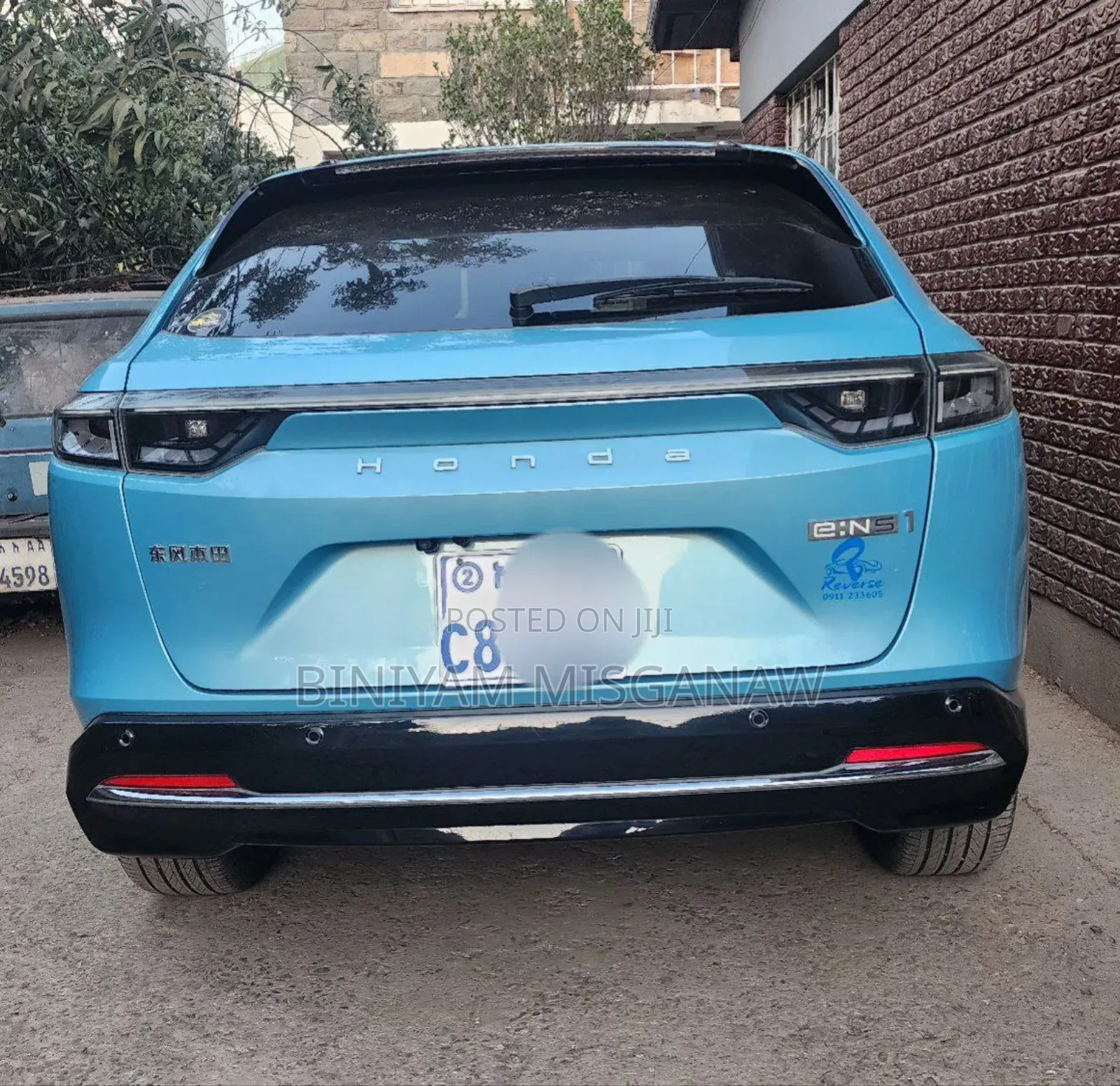 Honda e:NS1 2025 Blue