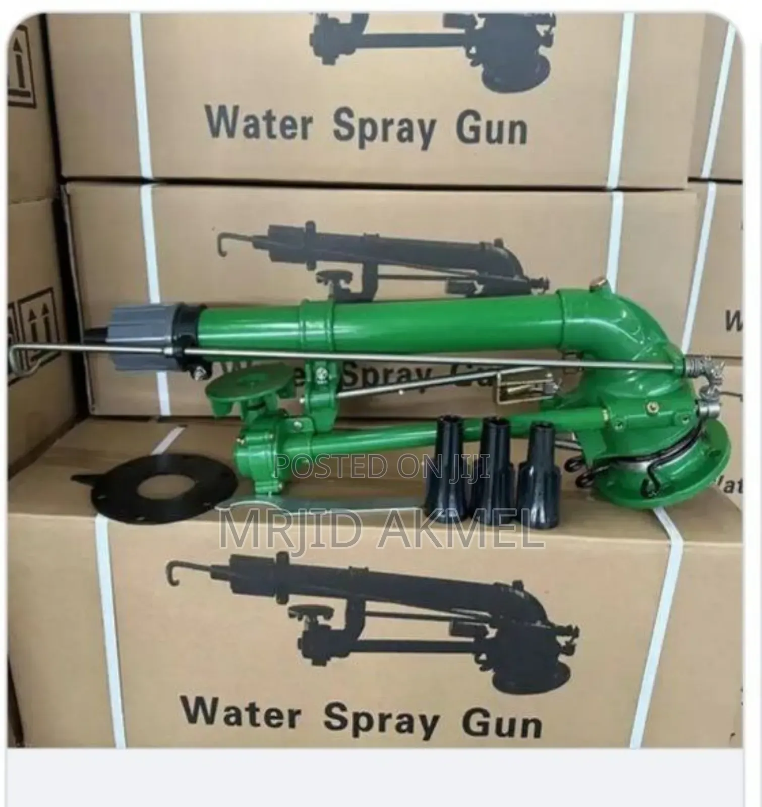 Water Spray Gun 40m 80m 100m
