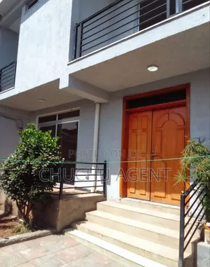 ላፍቶ የቢዝነስ ቤት ሽያጭ G+1 House Sale Lafto, Addis Ababa