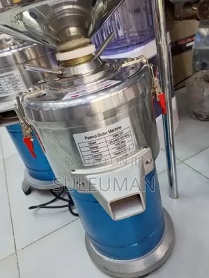 Nut Grider የለውዝ መፍጫ