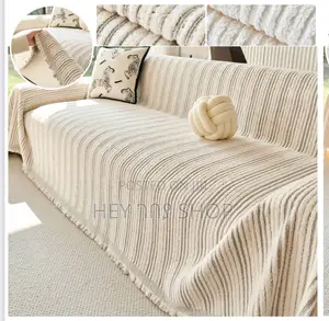 Sofa Cover Available / የሶፋ ልብስ