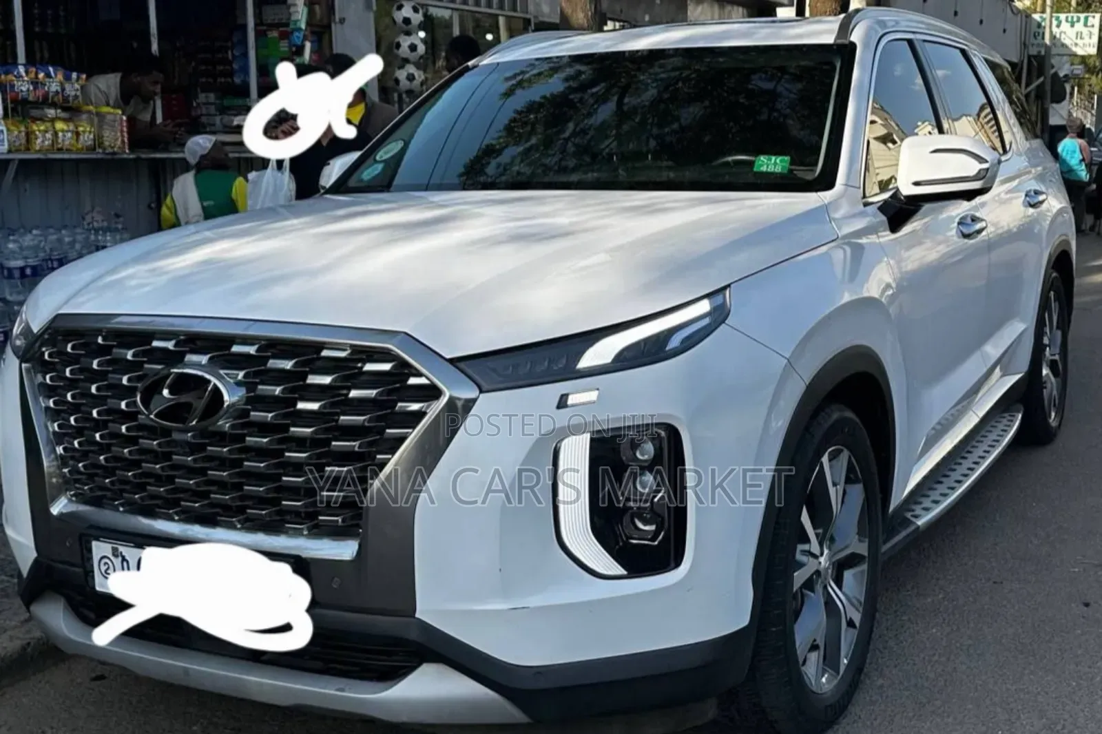 Hyundai Palisade SEL 2023 White