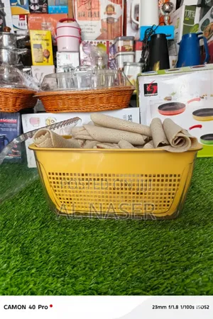 የንጀራና የዳቦ ማቅረቢያ