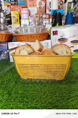 የንጀራና የዳቦ ማቅረቢያ