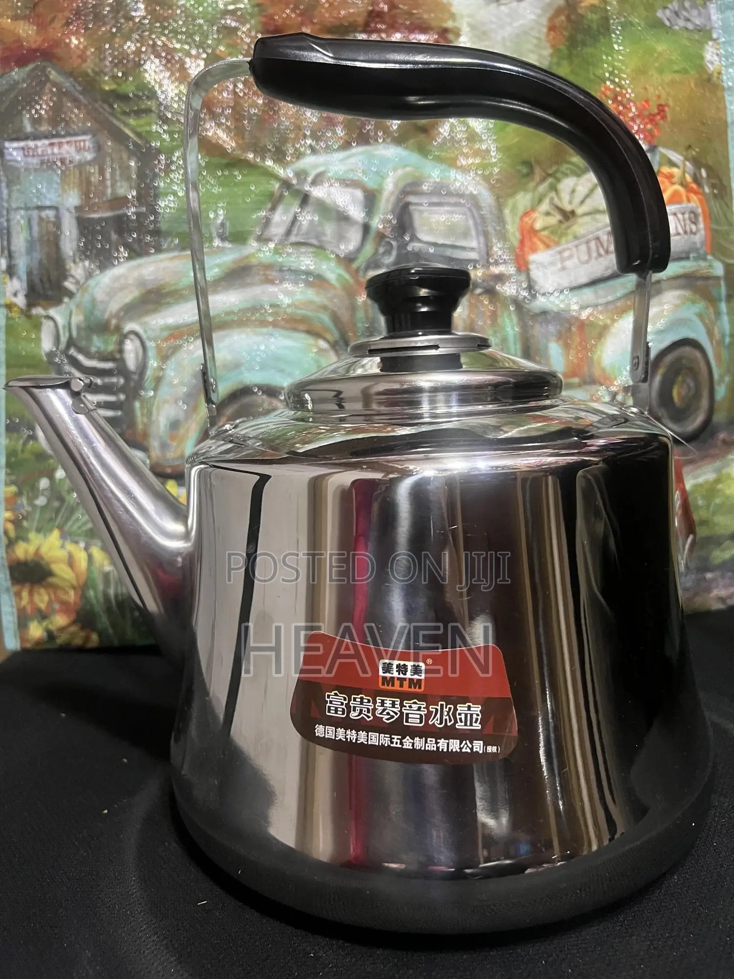 Psd Kettle