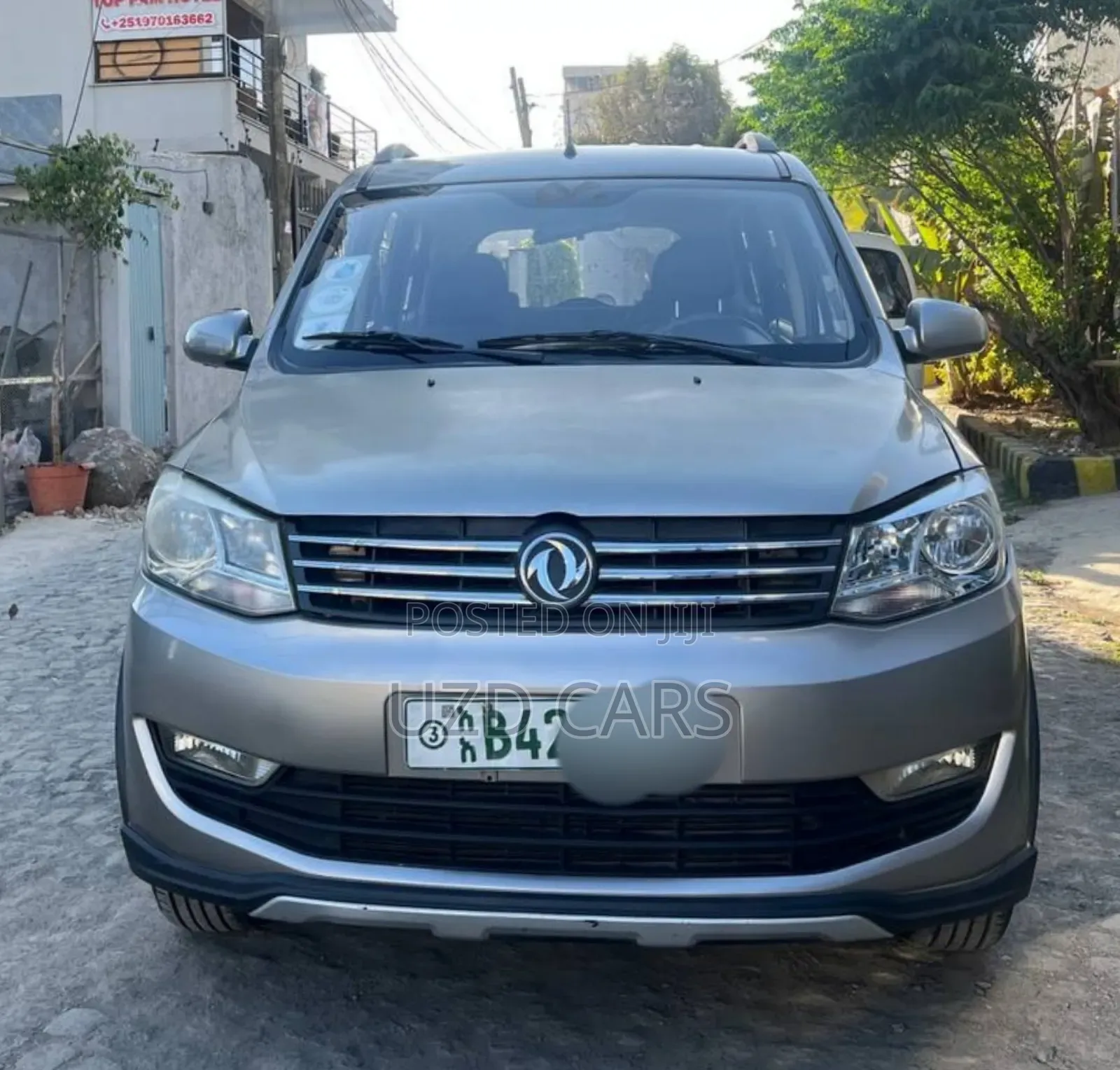 DFSK K-Series 2020 Gray