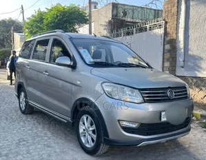 DFSK K-Series 2020 Gray