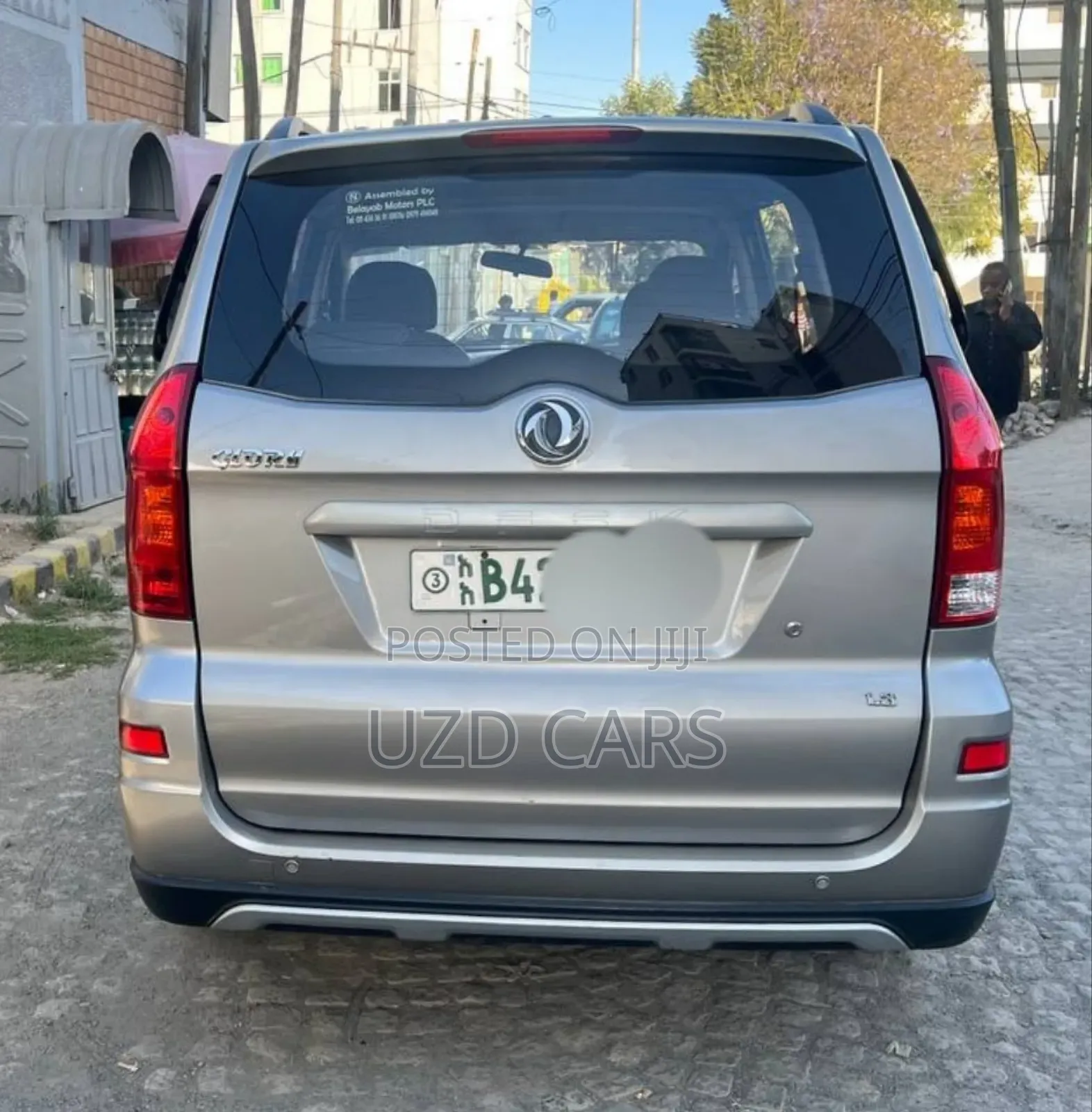 DFSK K-Series 2020 Gray