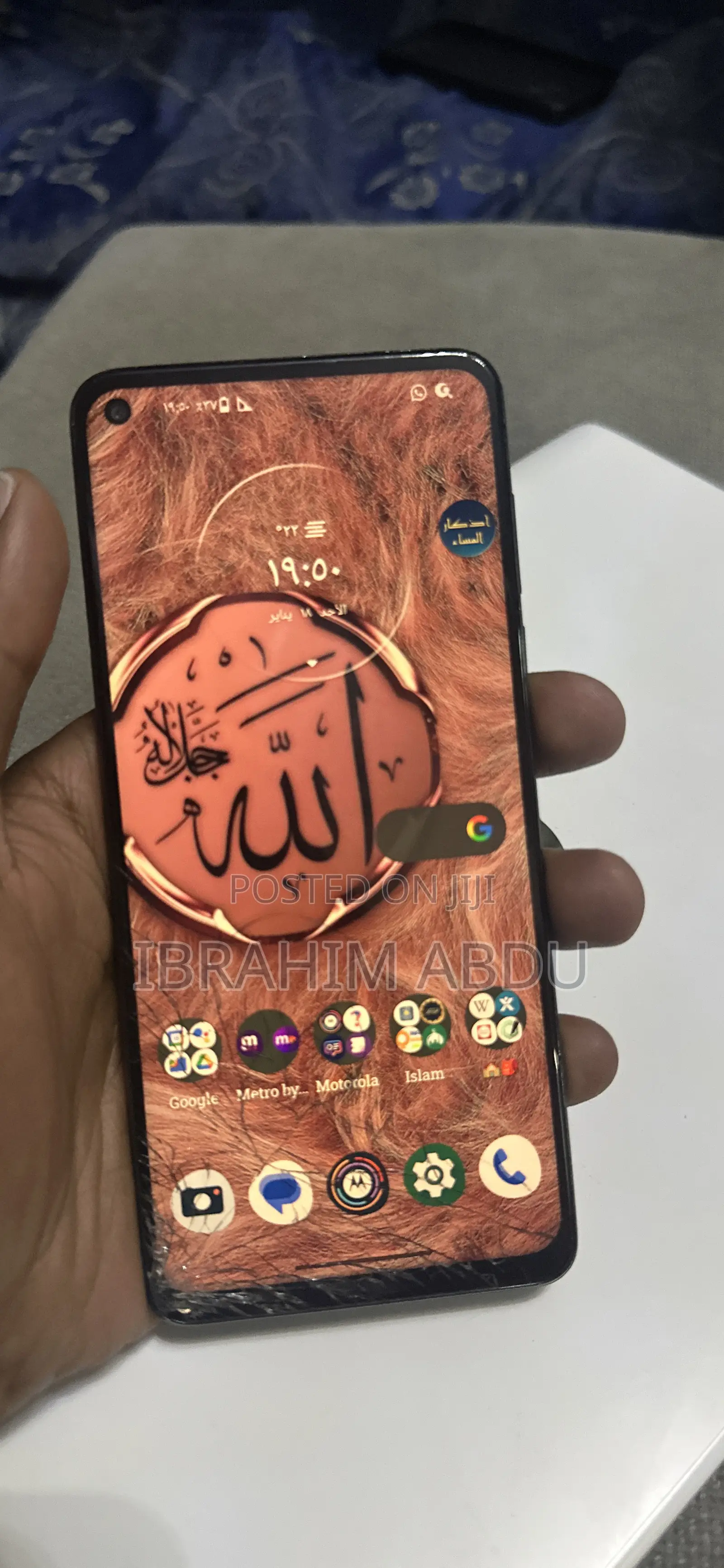 Motorola Moto G Stylus 5G (2022) 128 GB Green