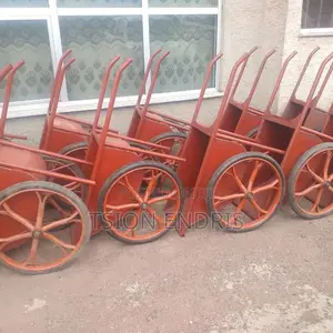Wheelbarrow (የኮንስትራክሽን ጋሪ )