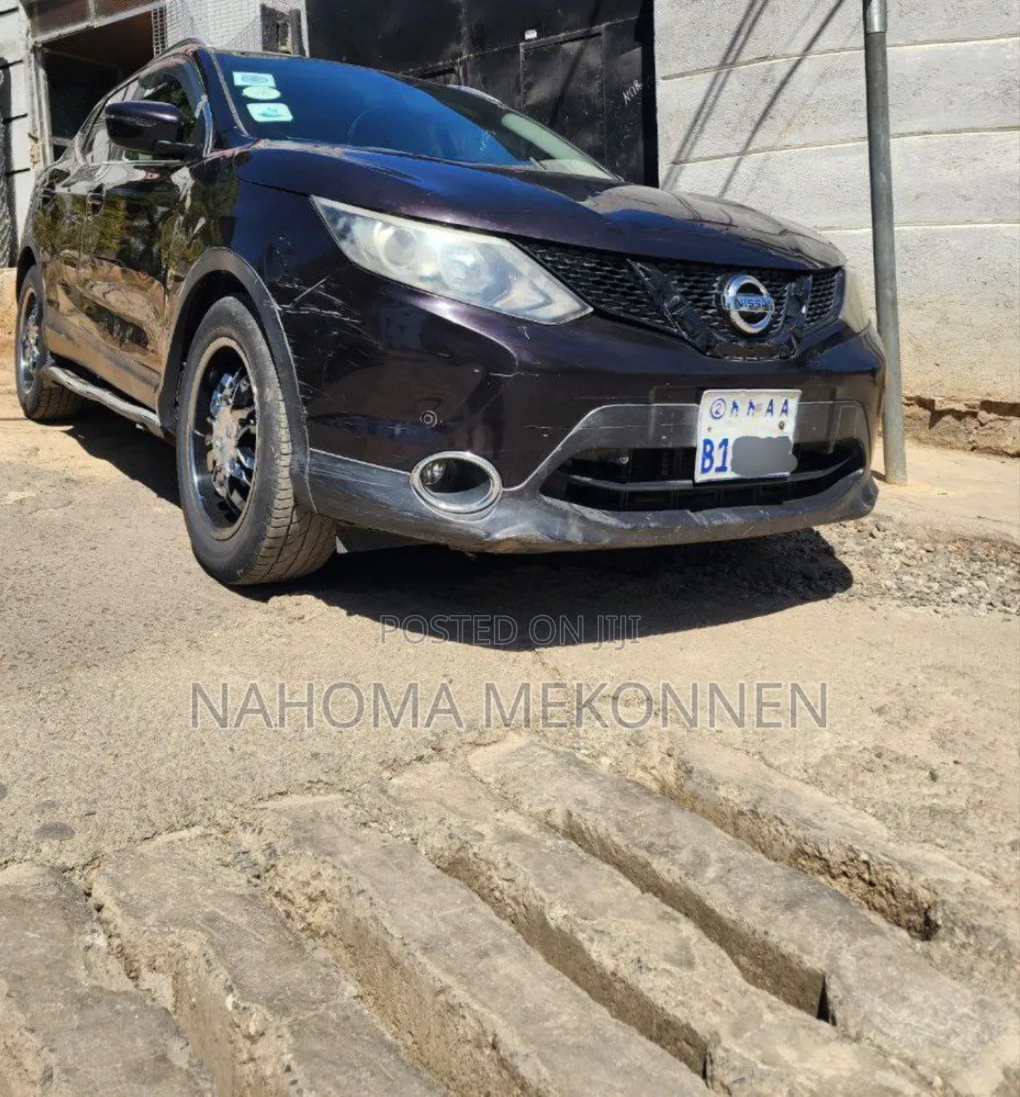 Nissan Qashqai 2017 Brown