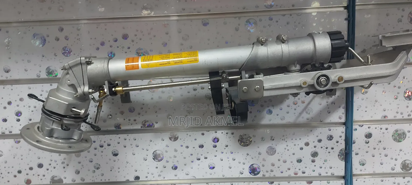 Water Spray Gun 40m 80m 100m