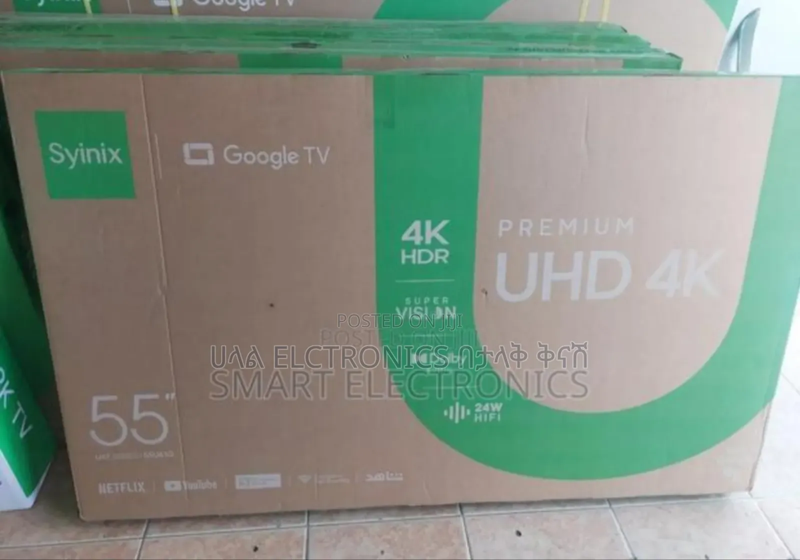 Syinix 55*,2025