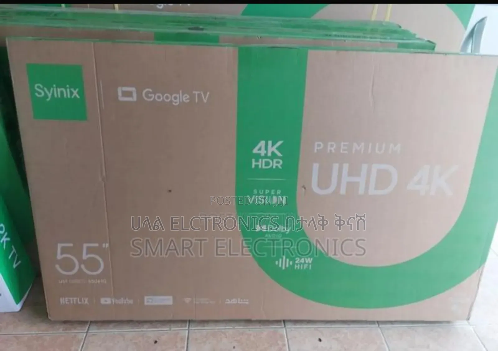 Syinix 55*,2025