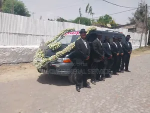 ስርዓት ቀብር ማስፈፀሚያ