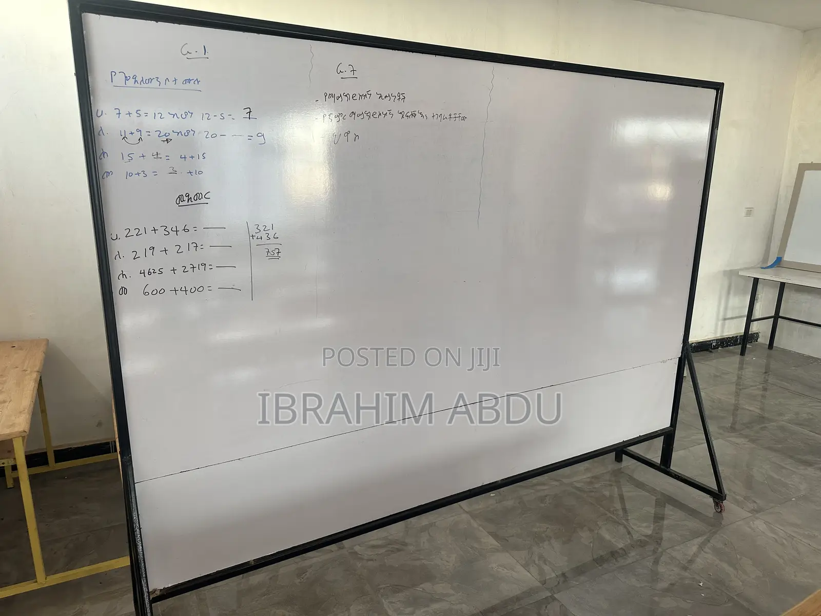 White Board 240*160cm