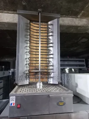 የሸዋርማ ግሪል Shawarma Grille( France)