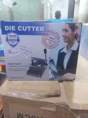 ናሽናል አይዲ መቁረጫ National Id Cutter