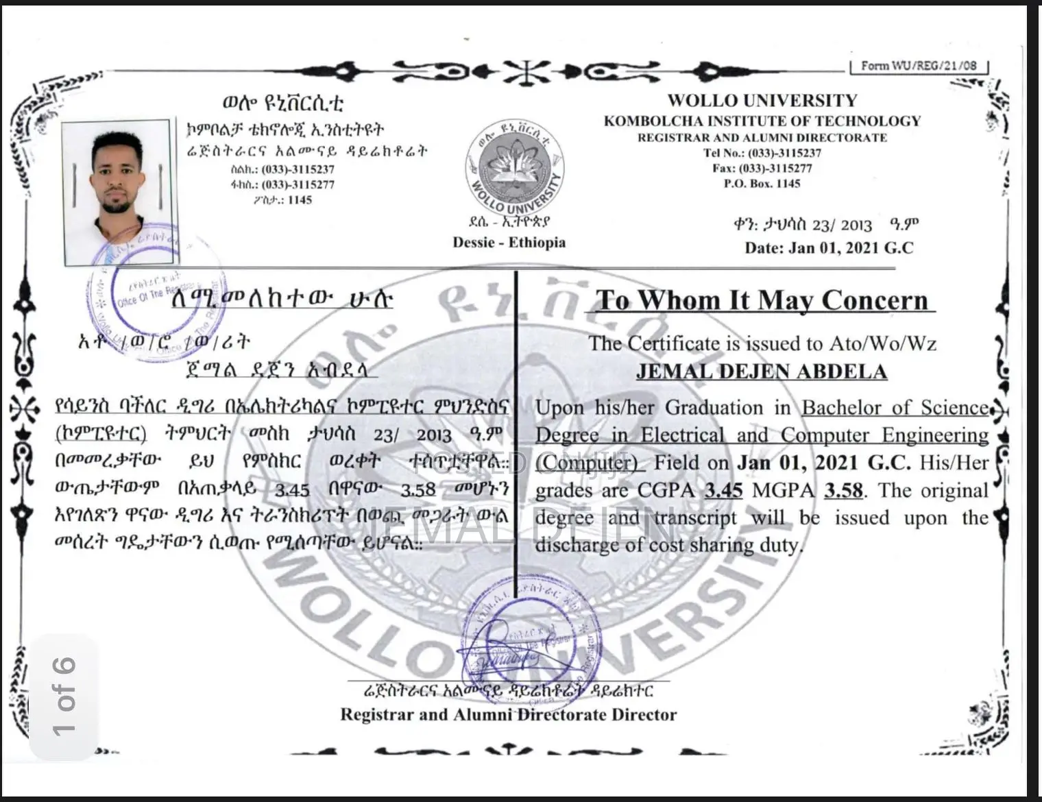 Graphics Designer and Laser Machine Operator