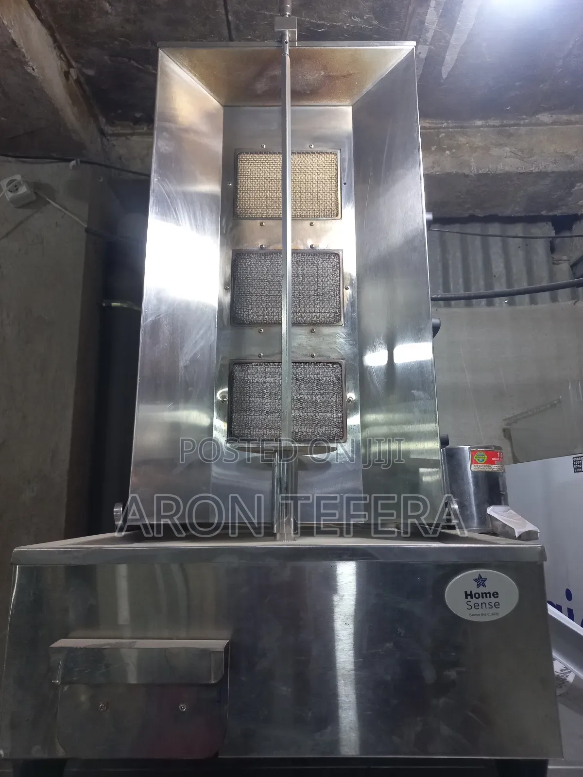 Shewarma / ሸዋርማ ግሪል Gas