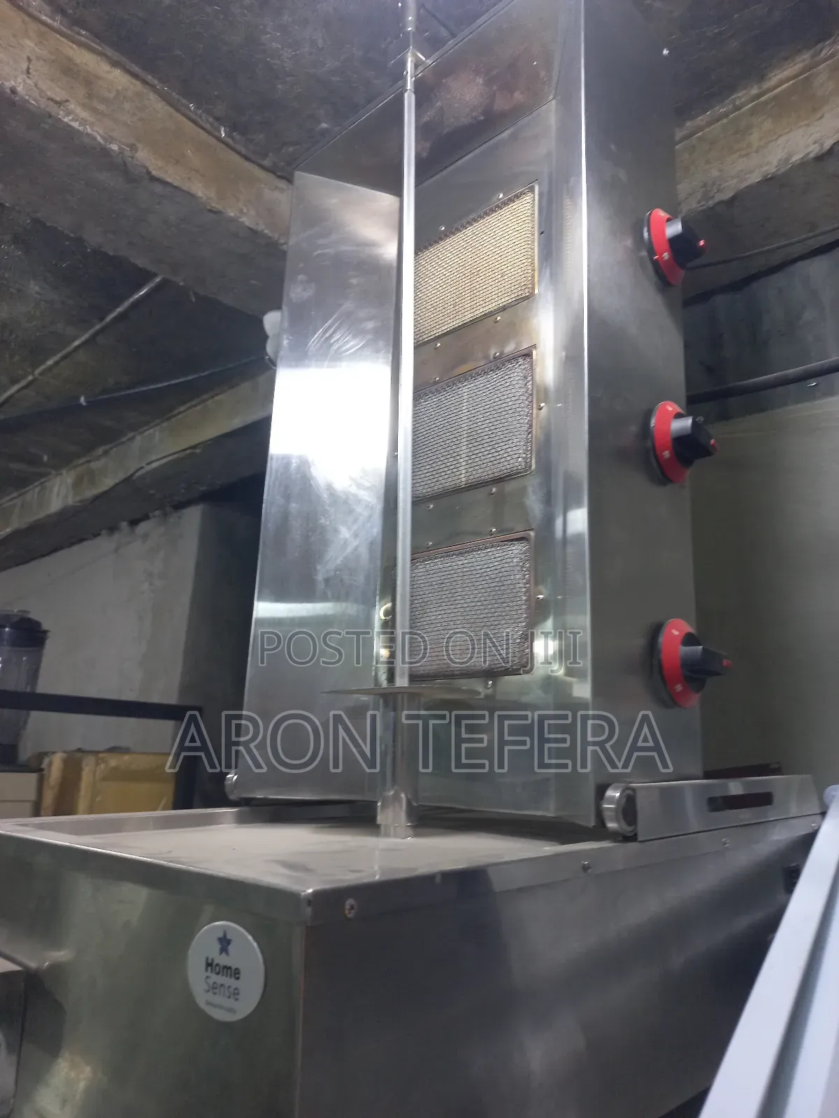 Shewarma / ሸዋርማ ግሪል Gas