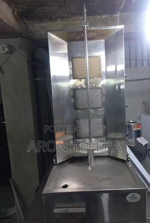 Shewarma / ሸዋርማ ግሪል Gas