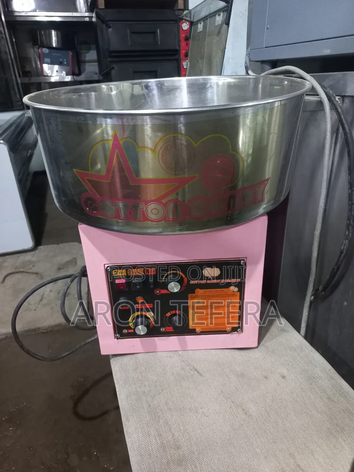 የጥጥ ከረሜላ መስሪያ Cotton Candy Machine