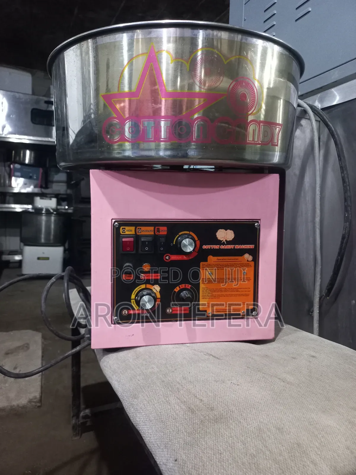 የጥጥ ከረሜላ መስሪያ Cotton Candy Machine
