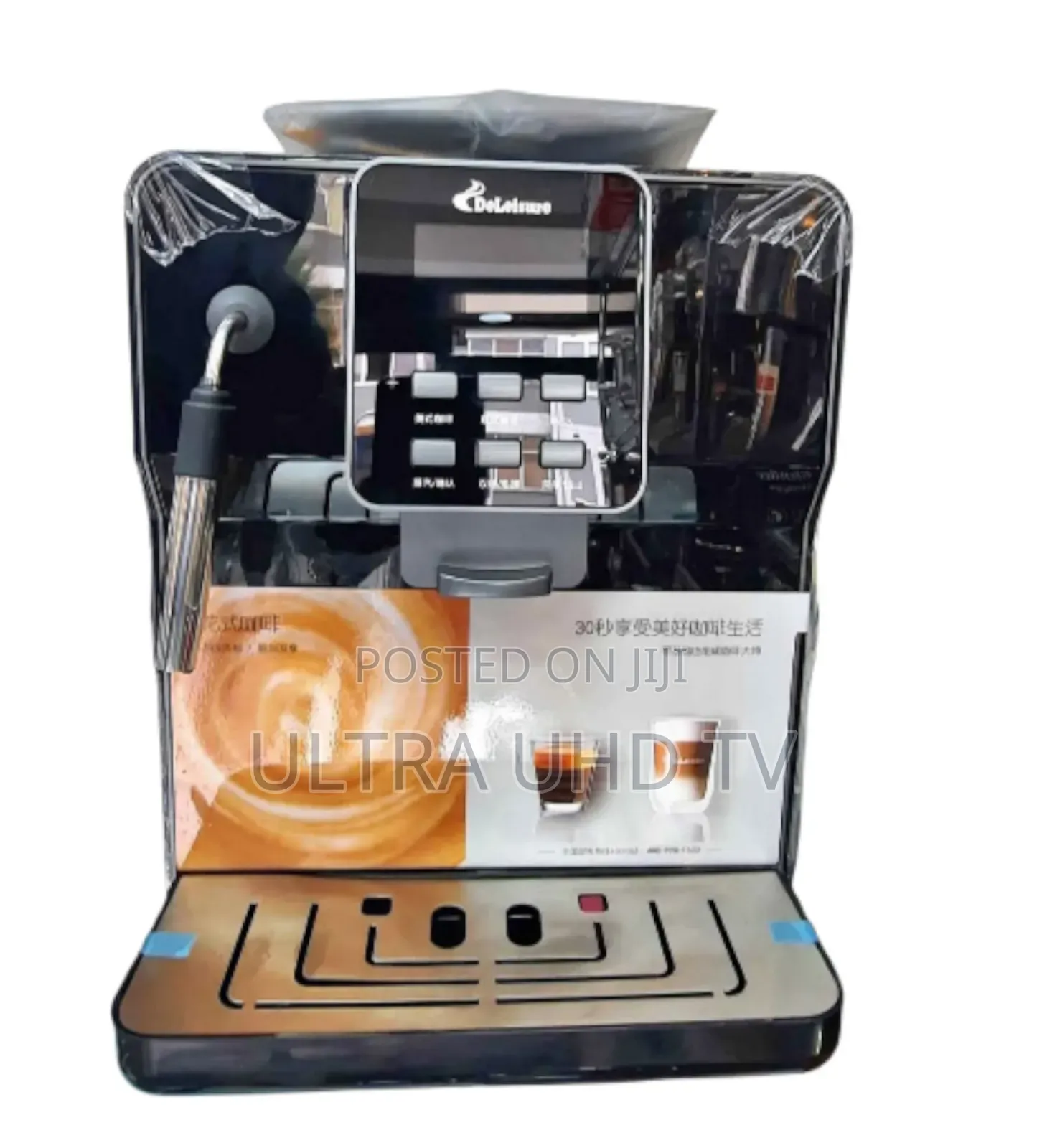 Deleisure 20-Bar Coffee Maker With A