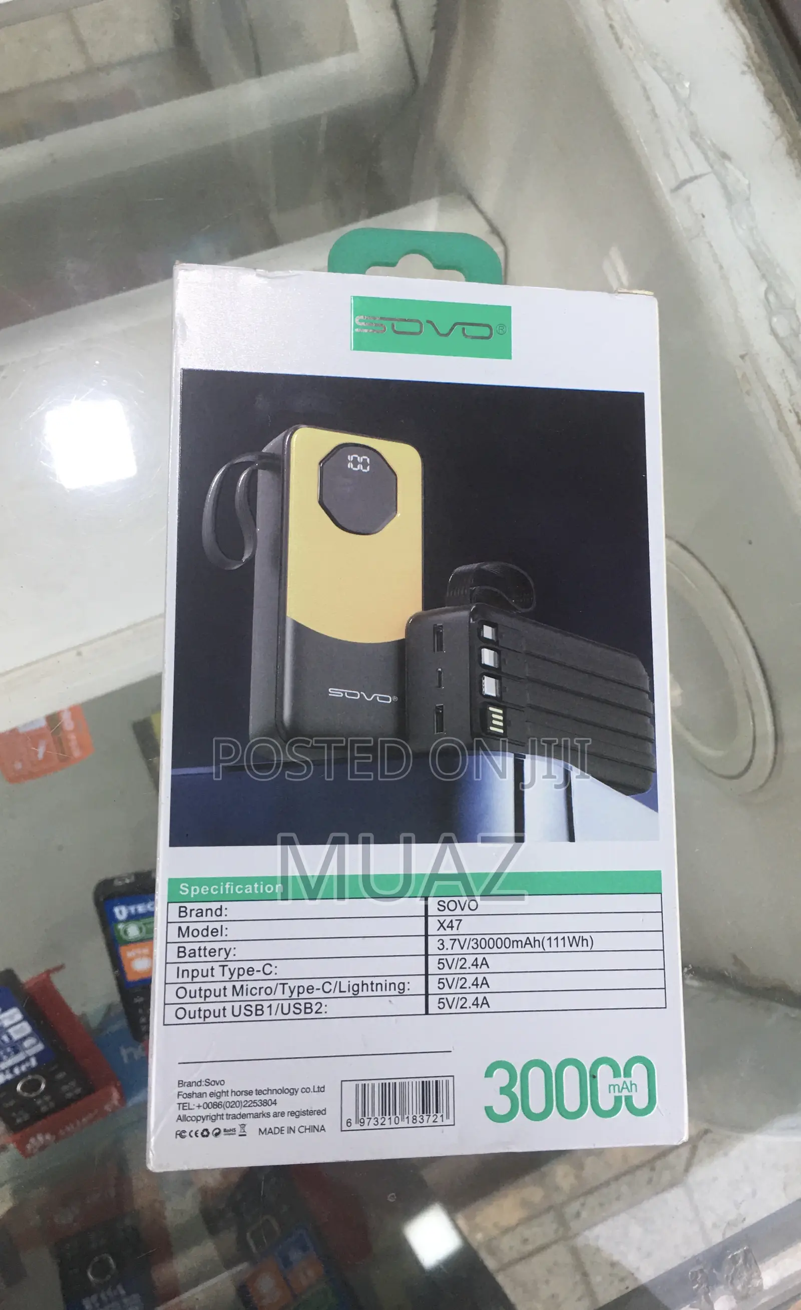 ምርጥ Power Bank 30,000mah
