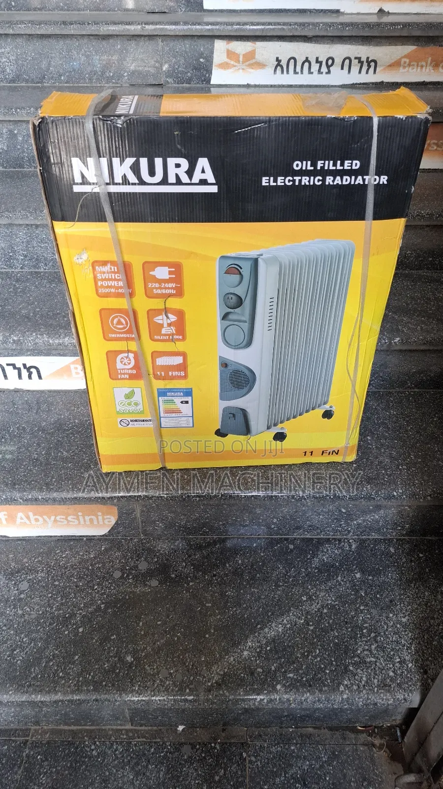 Oil Heater የቤት ማሞቂያ